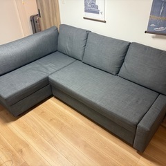 Frihetenの中古が安い！激安で譲ります・無料であげます｜ジモティー