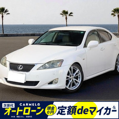 誰でも車が買える次世代低与信ローン専門店／ 安心の１年保証付き ...