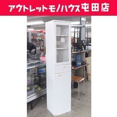 スリム 食器棚 幅37.5cm キッチン収納 キャビネット ホワ...