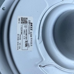 【百光工建】中古LED照明◯クリアドーム型ランプ 約40cm！の画像
