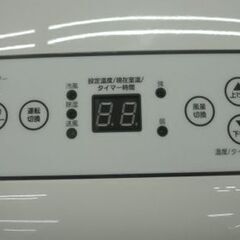 ナカトミ 移動式エアコン MAC-20G 2023年製 リモコン・窓パネルあり NAKATOMI  冷房 クーラー エアコン 西岡店の画像