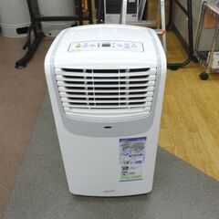 ナカトミ 移動式エアコン MAC-20G 2023年製 リモコン・窓パネル