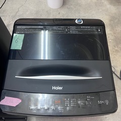 🧊 家電3点セット【予算に合わせてご提案も可能です】の画像