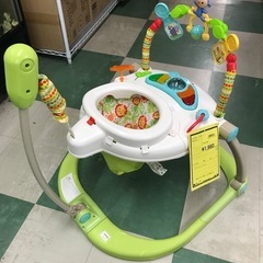ジャンパルーの中古が安い！激安で譲ります・無料であげます
