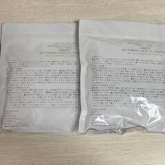 【 2袋セット 】 美白 パック 顔 ニキビ 毛穴 ケア 30枚入 シートマスクの画像