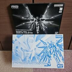 ガンプラ　RG  1/144　ストライクフリーダムガンダム(チタ...
