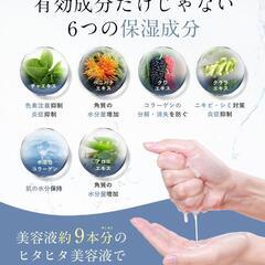 【 2袋セット 】 美白 パック 顔 ニキビ 毛穴 ケア 30枚入 シートマスクの画像