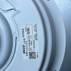 【百光工建】中古ドーム型LED照明◯の画像