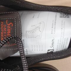 未使用 Simon シモン SF11樹脂甲プロD-1 安全靴 黒 サイズ27.5㎝EEE 1630030 牛革(型押ソフト) SFシリーズ 樹脂製甲プロテクタ 苫小牧西店の画像