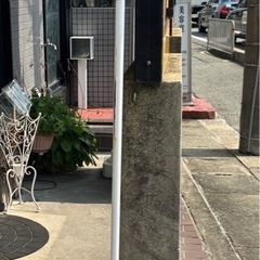のぼり旗用ポール のぼり用ポールの画像