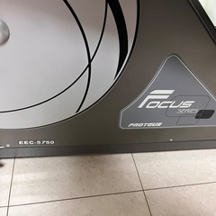【取引成立済】【無料・取扱説明書付き】ヤマトヒューマン PROTEUS プロテウス クロストレーナー　YCT-5750N （EEC-5750） の画像