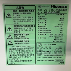 ㊗️ご成約の画像