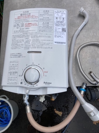 6月末取り外し　22年製　都市ガス　13A 瞬間湯沸器　パロマ　美品