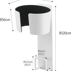 山崎実業(Yamazaki) タワー　マグネット ドライヤーホルダー ホワイトの画像