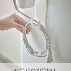 山崎実業(Yamazaki) タワー　マグネット ドライヤーホルダー ホワイトの画像