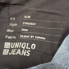 ユニクロジーンズの画像