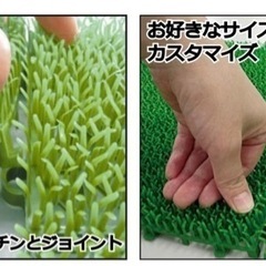 決まりました【庭セット】人工芝とスノコと葉っぱ装飾セットの画像