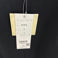 スカート未使用事務員制服　ベスト2枚スカート１枚の画像