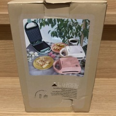 新品未使用　ホットサンドイッチメーカー　グリーン