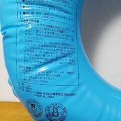 子供用浮き輪(60cm)の画像