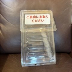 インフォパック 屋外用カタログポスト（チラシケース）　A4三つ折り（長形3号）の画像