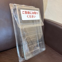 インフォパック 屋外用カタログポスト（チラシケース）　A4三つ折り（長形3号）の画像