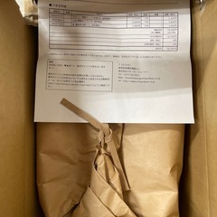 燻製チップ　2種類　未使用の画像