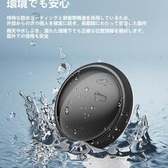 エアタグ 対応 スマートトラッカー GPS タグ 黒の画像