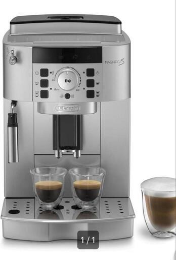 デロンギ マグニフィカS DeLonghi ECAM22110SBHN 業務用セルフ