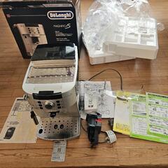 デロンギ マグニフィカS DeLonghi ECAM22110SBHN 業務用セルフカバー付き　美品完動品　の画像