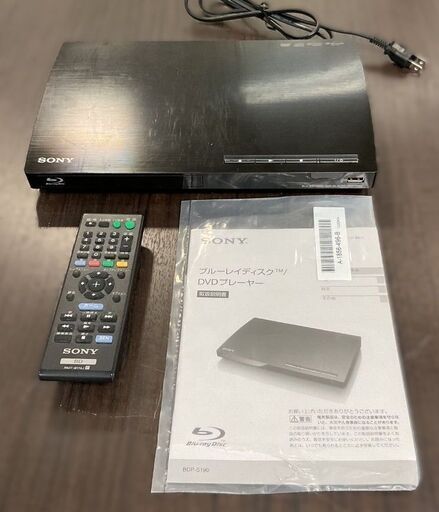 Sony NW-ZX707 デジタルオーディオプレーヤー 64GB