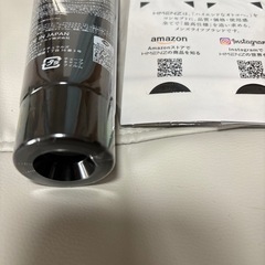 HMENZ リムーバークリーム 210gの画像