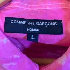◆🔶お持ち帰り限定・特別価格🔶◆COMME des GARCONS HOMME　HE-B133　Lサイズの画像