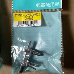 アクアリウム用品の画像