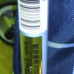M0027 幸和製作所 シルバーカー TacaoF テイコブ ST07 老人車 手押し車 座れる 折り畳み可 中古品の画像