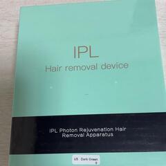 IPL光脱毛器 冷感痛み軽減 家庭用 男女兼用 未開封の画像