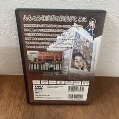 世界の山ちゃんDVDの画像