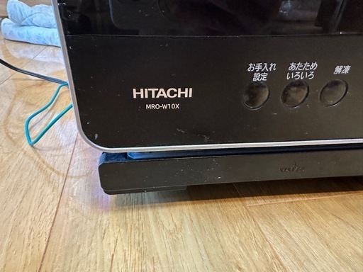 2025年最新】日立電子レンジジャンク品の人気アイテム - メルカリ