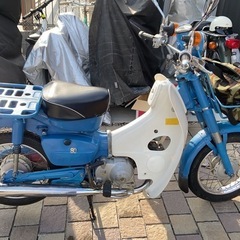 MD90 郵政カブ　1981年製　6V スモールライトの画像