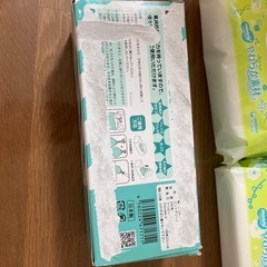 ムーニー おしりふき 76枚✖️16個　
詰め替え用　驚異の防臭袋 BOS (ボス) SSサイズ　250枚入　の画像