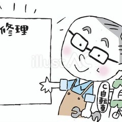 夜中でも自転車修理に伺います