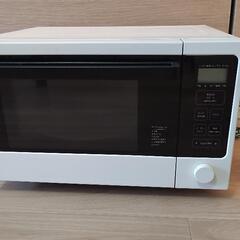 無印良品 オーブンレンジ MJOR15A