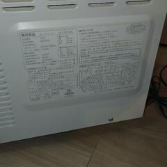 無印良品 オーブンレンジ MJOR15Aの画像