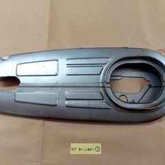 中古】竹ノ塚駅のバイクを格安/激安/無料であげます・譲ります