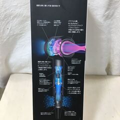 海外・日本製品のサルベージ品　dyson　スーパーソニック（ドライヤー）の画像