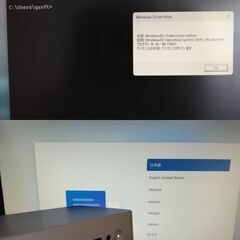 UN150P　新古品　新品開封済み　メモリ16G　SSD500G　Intel® N150 Processor　付属品完備　ミニパソコン　ミニPC　デスクトップPCの画像