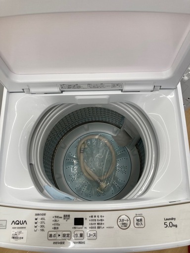 リユースのサカイ野々市店】洗濯機 アクア AQW-GS5E8 2021年製