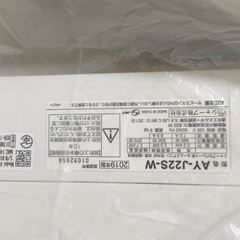 シャープエアコンの画像