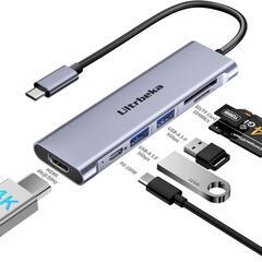 USB-C ハブ 7in1 4K HDMI PD充電対応 新品