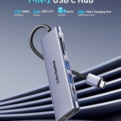USB-C ハブ 7in1 4K HDMI PD充電対応 新品の画像